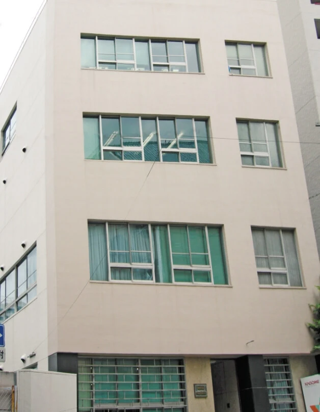 健保会館