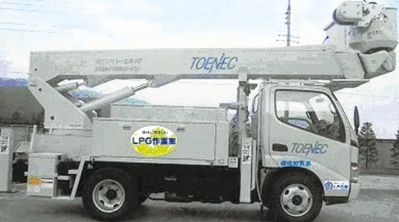 LPG高所作業車