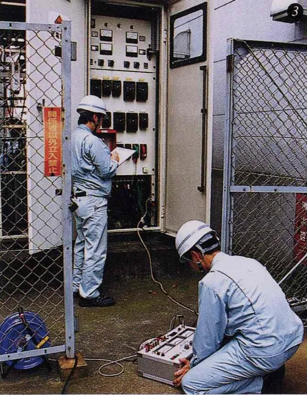 高圧受変電設備の点検