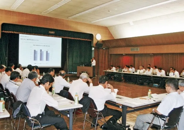 EKP報告会