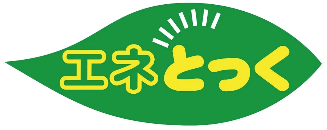 マンション電力マネジメントサービス「エネとっく」