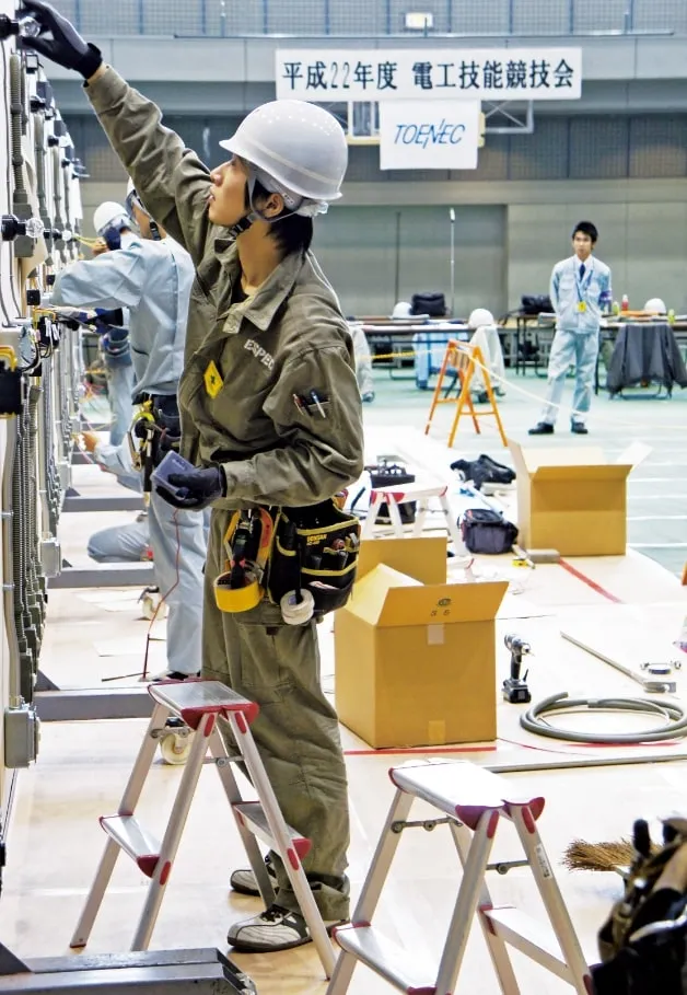 電工技能競技会