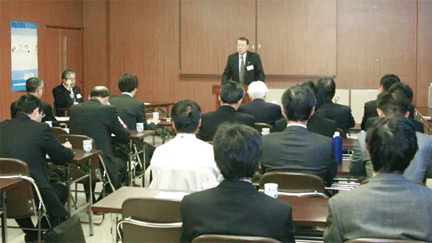 技術士会