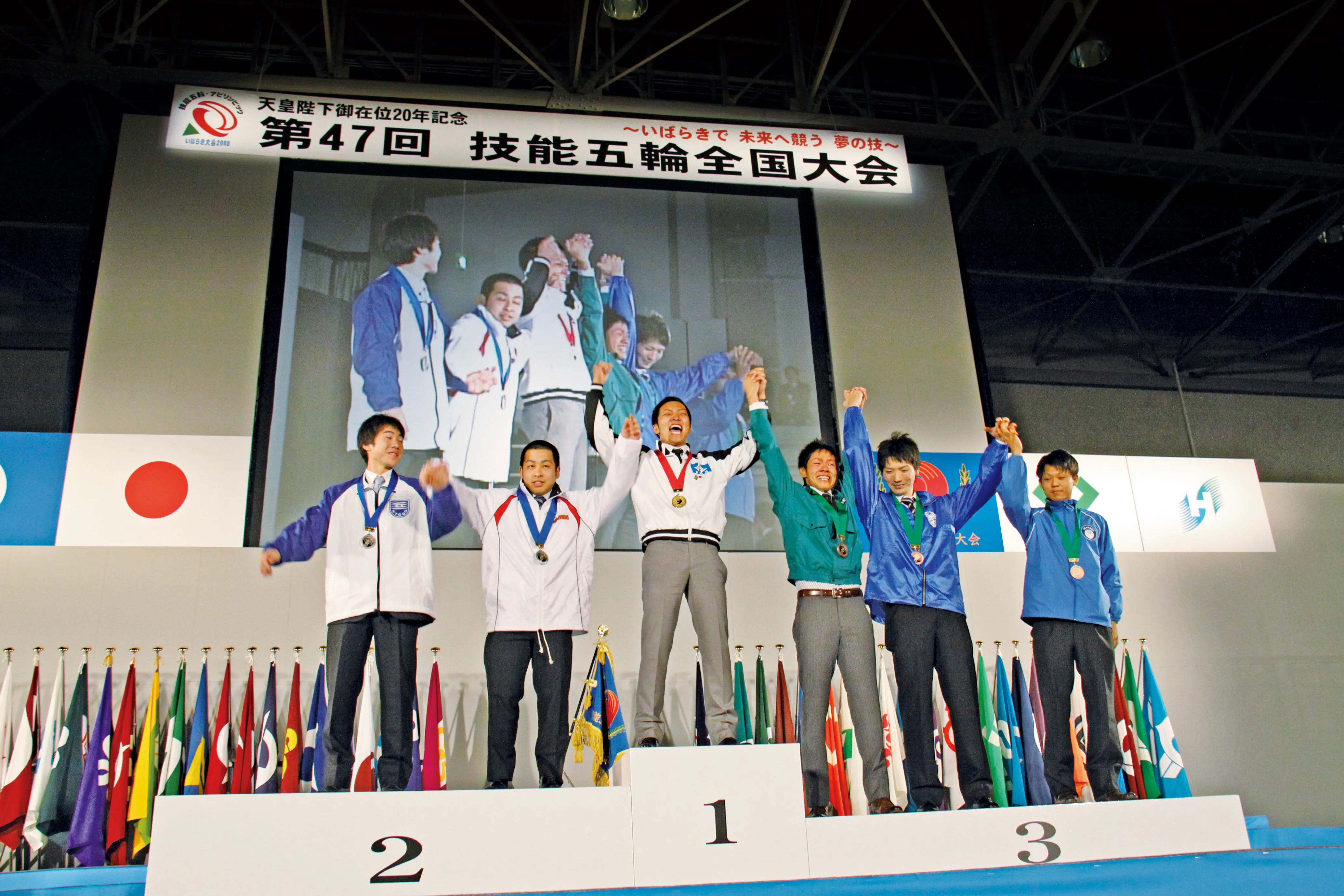 技能五輪(金原社員優勝)