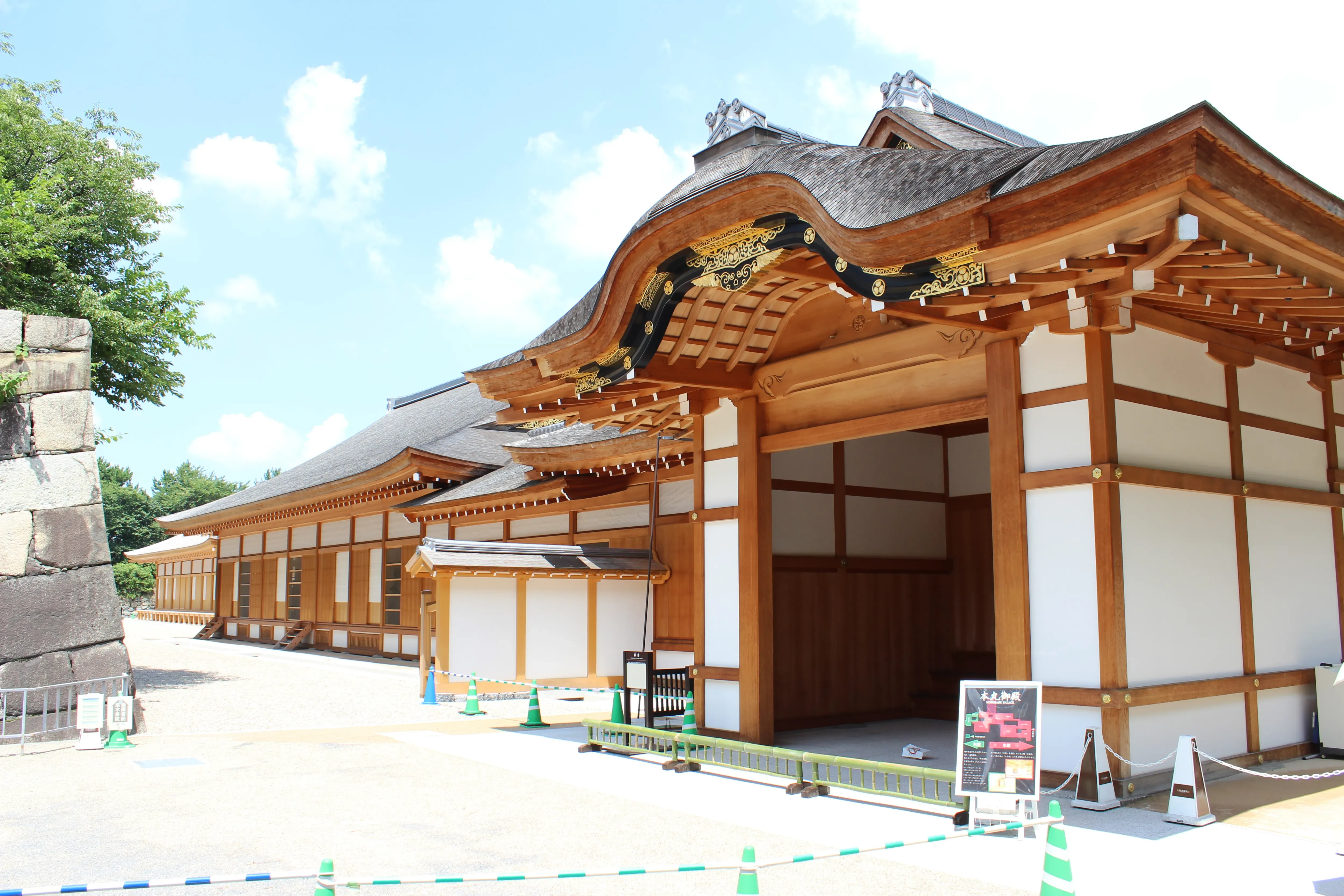 名古屋城本丸御殿