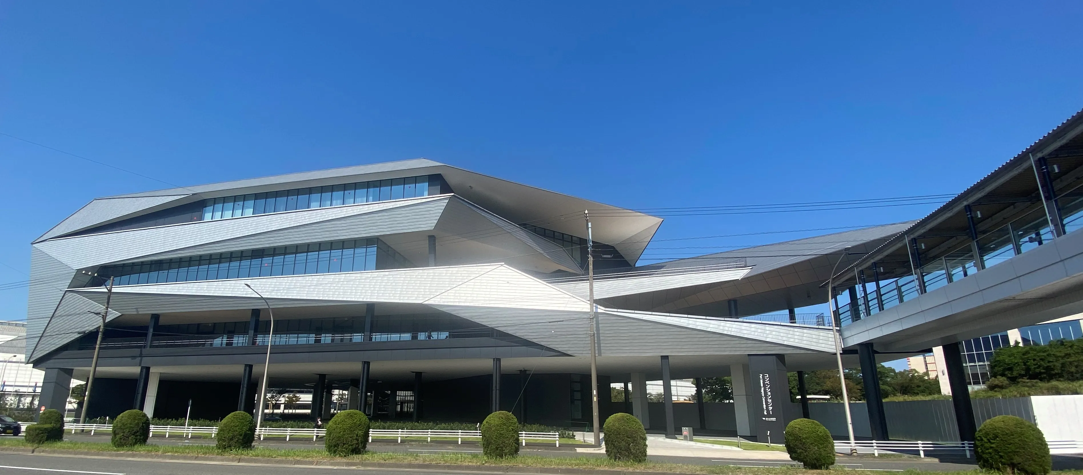 名古屋市国際展示場 コンベンションセンター
