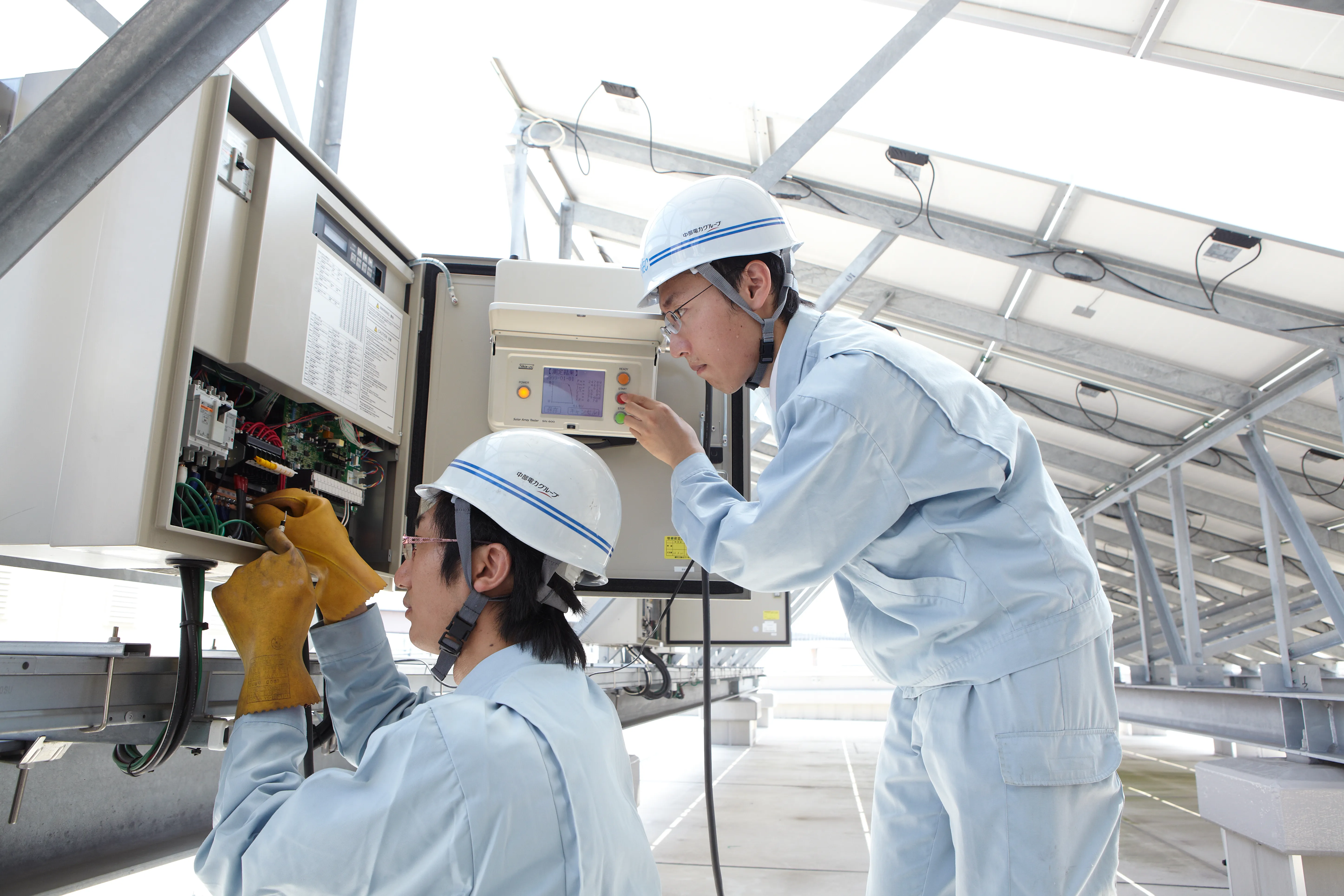 太陽光発電設備のメンテナンスサービス