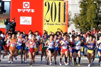 news20110101.jpg