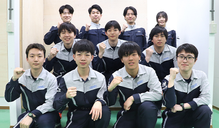 集合写真
