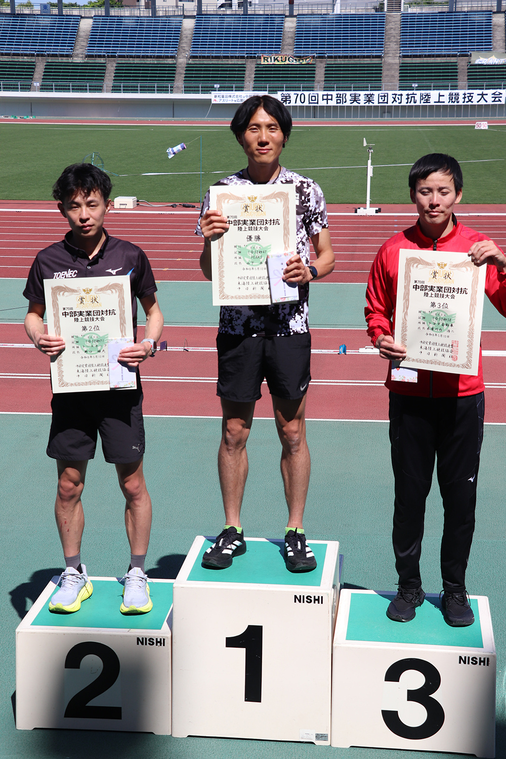 800ｍ表彰.JPG