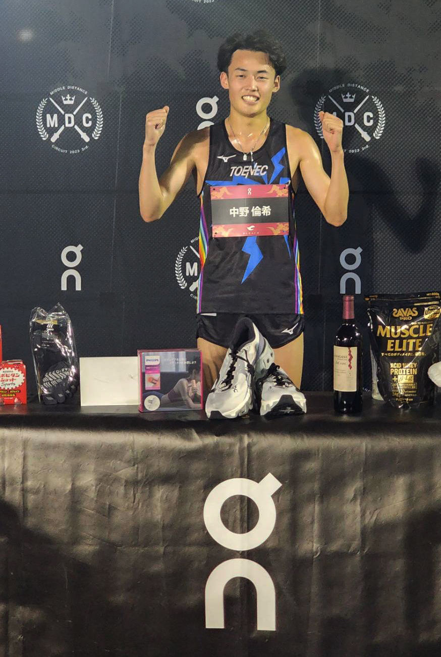 中野倫希選手.jpg