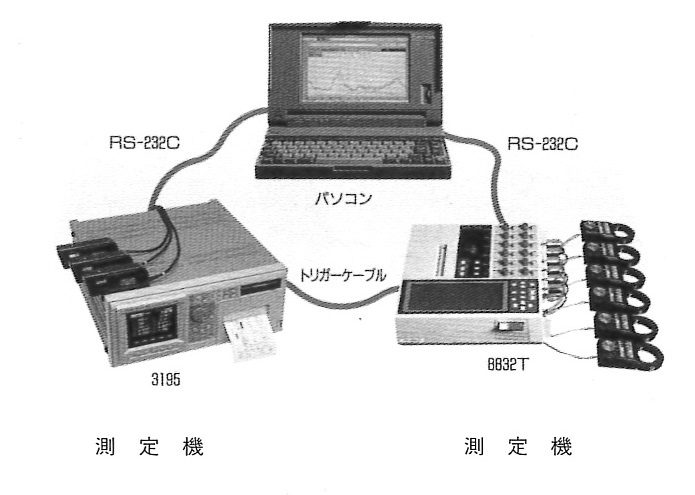 10技術研究開発.pdf - Adobe Acrobat Pro DC (32-bit).jpg